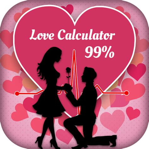 The Love Calculator